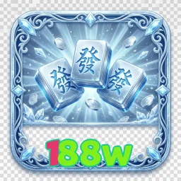 188w